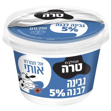 גבינה לבנה 5%