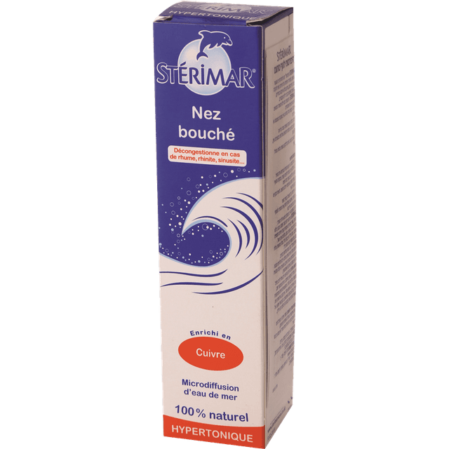 סטרימר - תרסיס היפרטוני 50 מ"ל