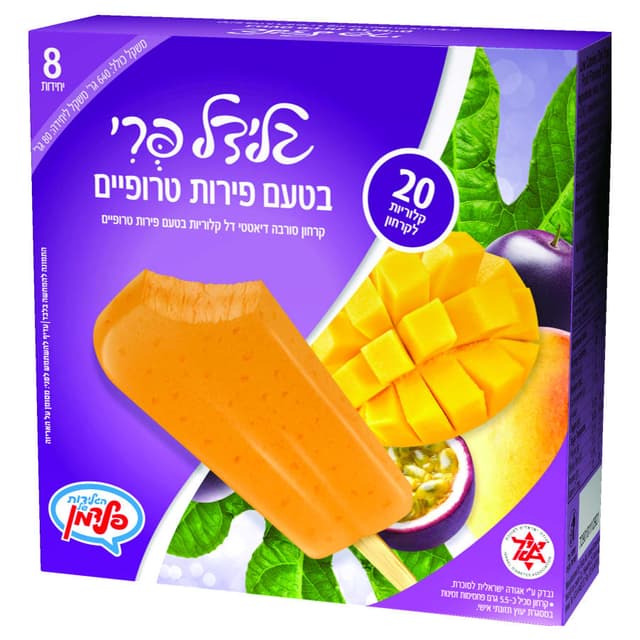 פופסיקל פירות טרופי 640 ג'