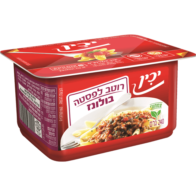 רוטב בולונז 260 גרם יכין