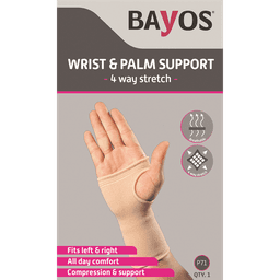 באיוס חבק יד אלסטי אוורירי S