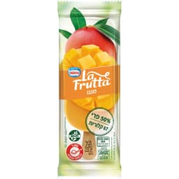 לה פרוטה שלגון מנגו