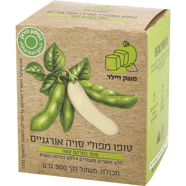 טופו אורגני (רגיל) ב