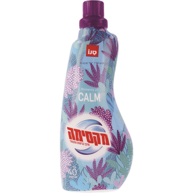 מקסימה מרכך כביסה מר