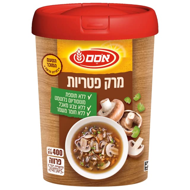 אבקת מרק פטריות רכיב