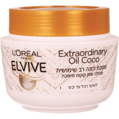 לוריאל - אלביב מסכה קוקוס 300 מ"ל