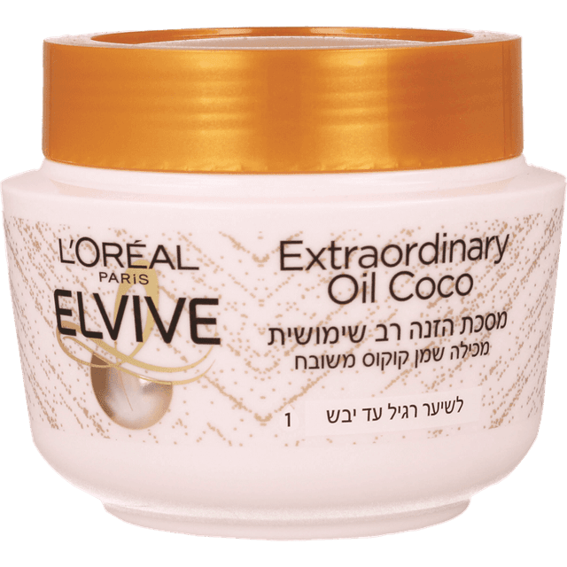 לוריאל - אלביב מסכה קוקוס 300 מ"ל