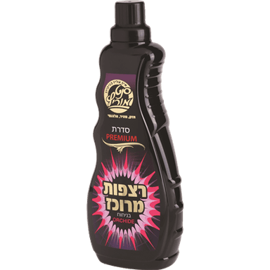 סנט מוריץ - PURE מרכך כביסה לאב 1 ליטר