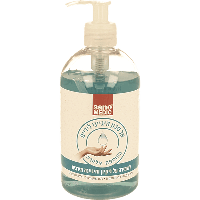 סנו מדיק אל סבון הגייני 500 מ"ל