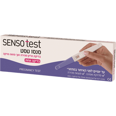 בדיקת הריון בודד