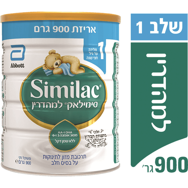 תחליף חלב מהדרין שלב