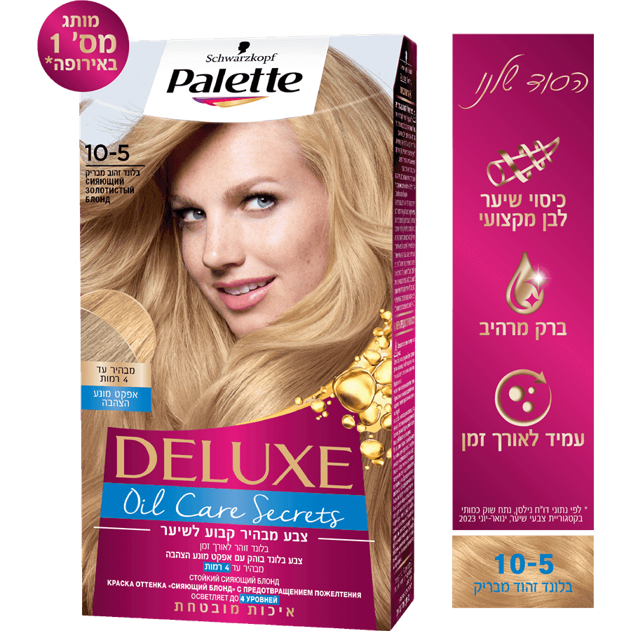 פאלטה - דלוקס 10-5 בלונד זהוב מבריק