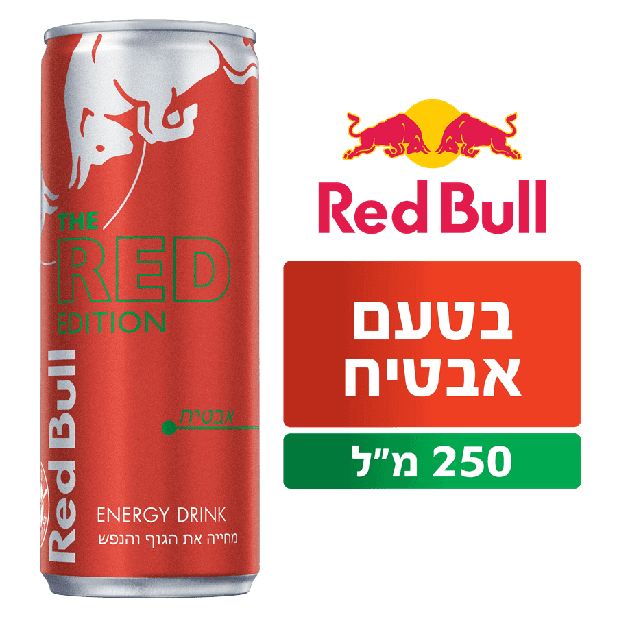 משקה אנרגיה בטעם אבט