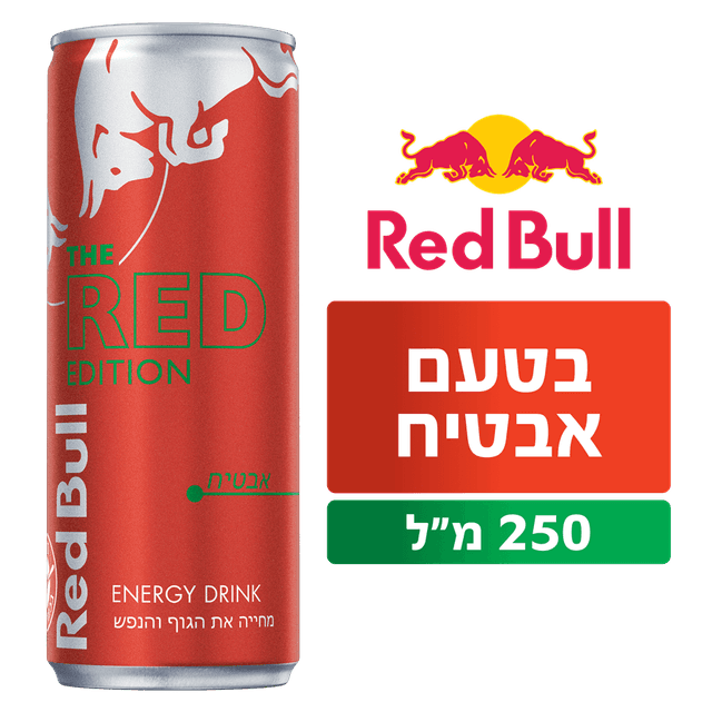 משקה אנרגיה בטעם אבט