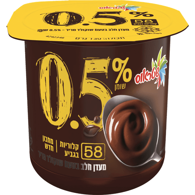 מ.שטראוס דיאט שוקולד