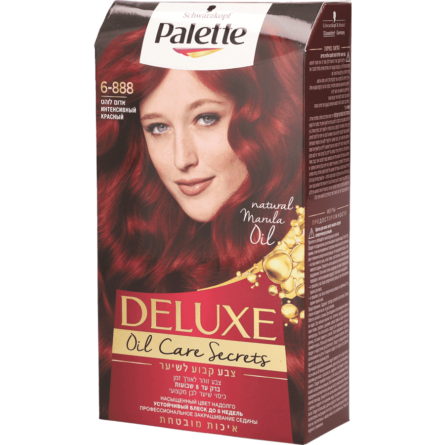 פאלטה - דלוקס 6-888 אדום לוהט