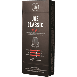 ג'ו - קפסולות קרים אלומיניום תערובת ג'ו