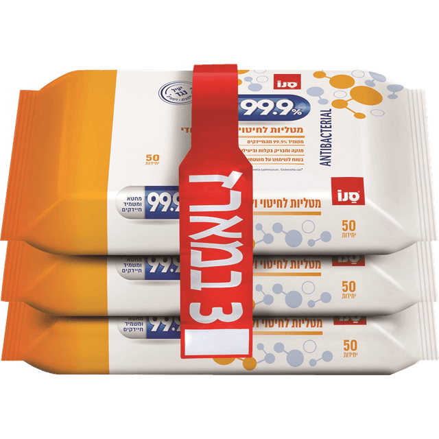 סנו מטליות לחות 99.9