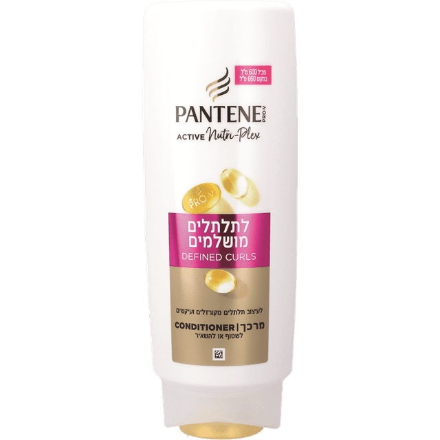 פנטן - מרכך לתלתלים מושלמים 600 מ"ל