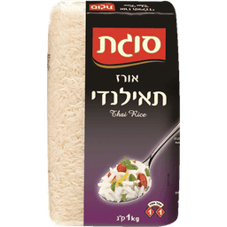 אורז תאילנדי 1 ק"ג סוגת