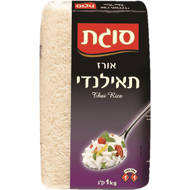 אורז תאילנדי 1 ק"ג סוגת