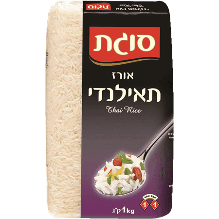 אורז תאילנדי 1 ק"ג סוגת