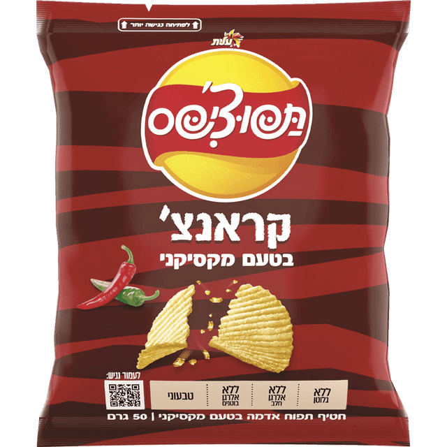 תפוציפס אקסט.מקסיקנ