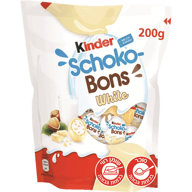 קינדר - שוקובונס לבן 200 גרם