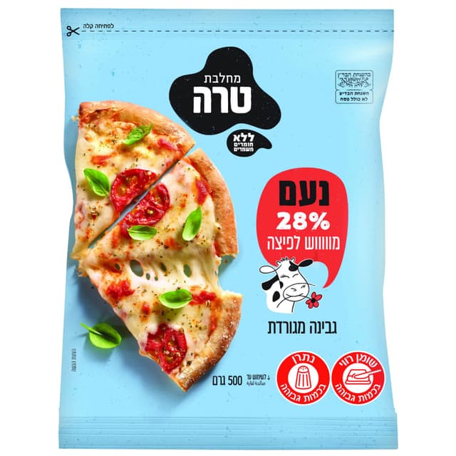 גבינה צהובה מגורדת