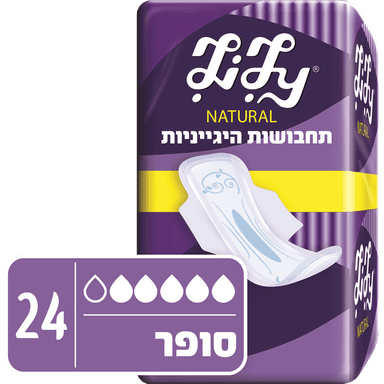 לילי תחבושות נטורל אולטרה סופר פלוס 24 יח'