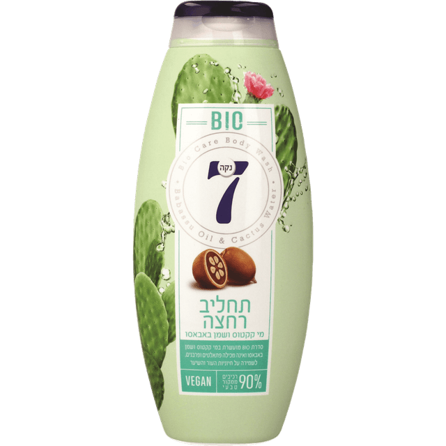 נקה 7 - תחליב רחצה מי קקטוס ושמן באבאסו 750 מ"ל
