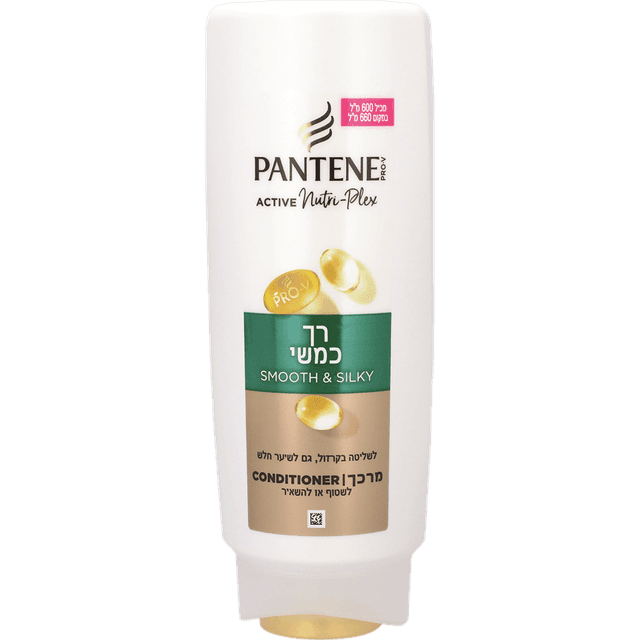 פנטן - מרכך רך כמשי 600 מ"ל