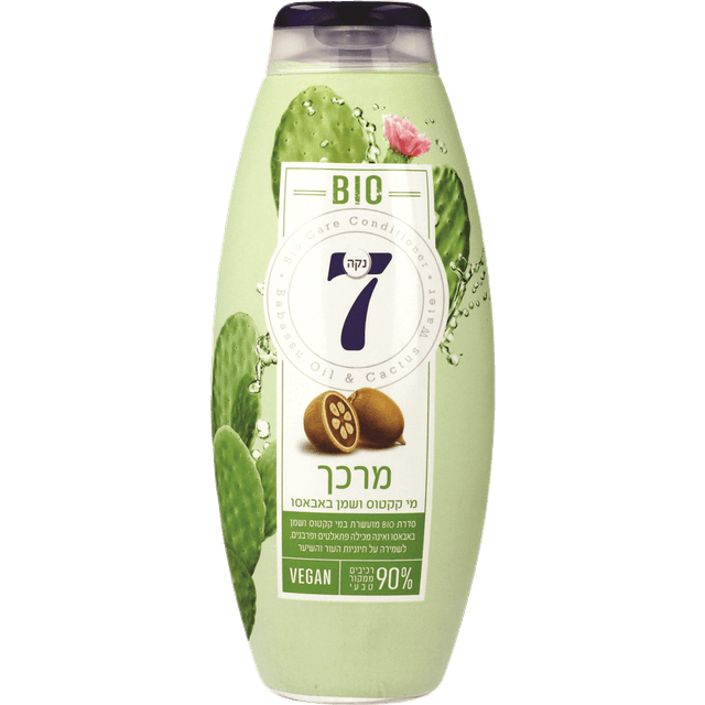 נקה 7 - מרכך מי קקטוס ושמן באבאסו 750 מ"ל