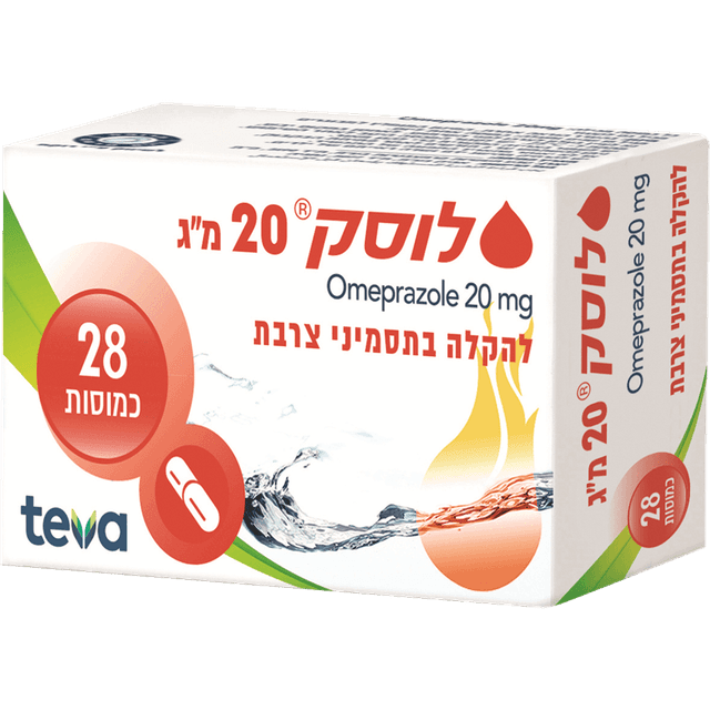 LOSEC OTC 20 MG 28 TABS