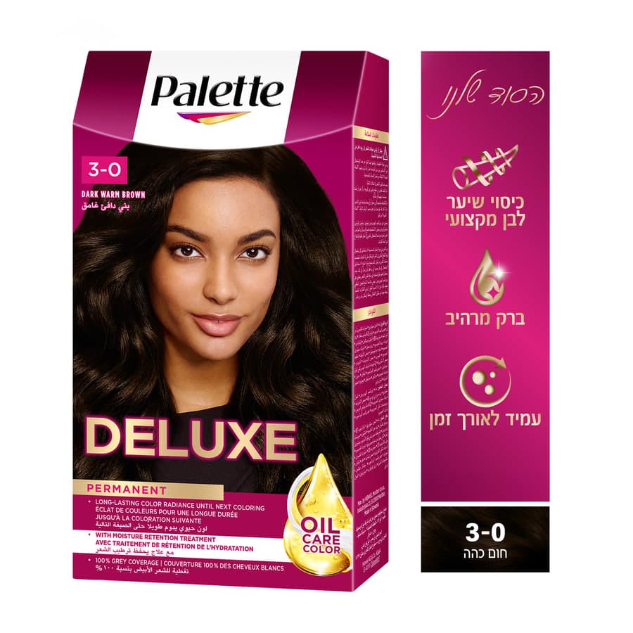 פאלטה - דלוקס 3-0 חום כהה