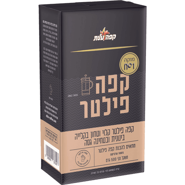 מוקה פילטר 500 גרם