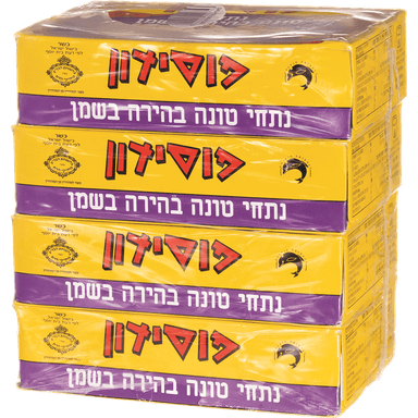 טונה פוסידון בשמן 4