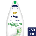 דאב - תחליב רחצה מלפפונים 750 מ"ל