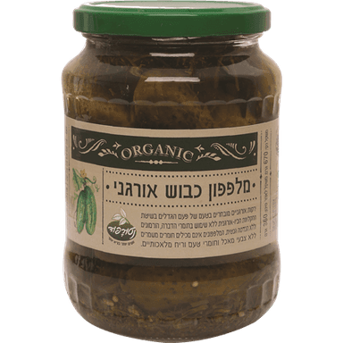 מלפפונים אורגניים בחומץ 670 גר