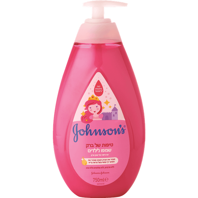 שמפו טיפות של ברק 750 מ"ל גונסונס