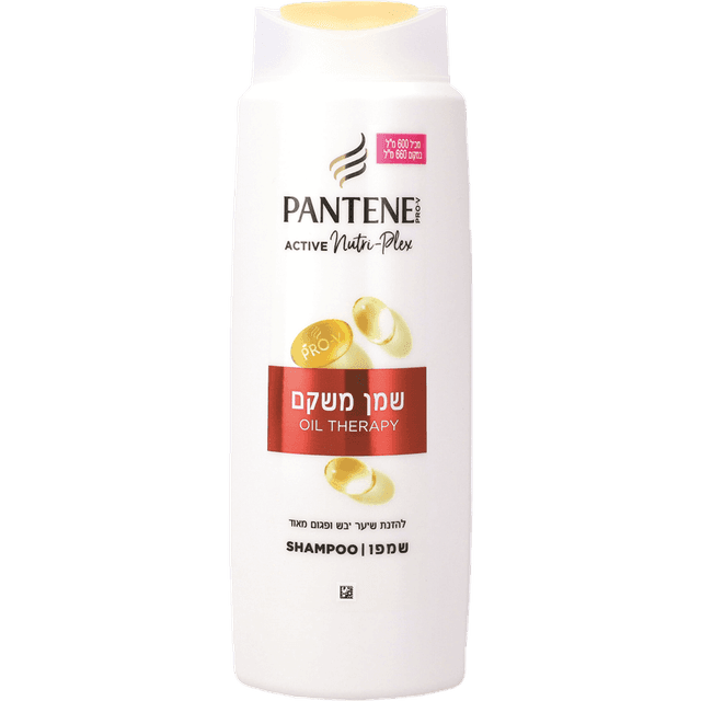 פנטן - שמפו שמן משקם 600 מ"ל