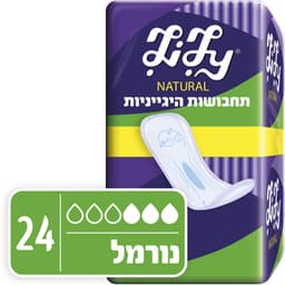 לילי תחבושות נטורל אולטרה נורמל 24 יח'