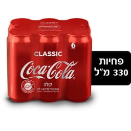 מארז קוקה קולה 330*6