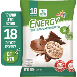 אנרג'י פריכיות תחתית ש.חלב 70ג