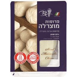 פרוסות מוצרלה 22%