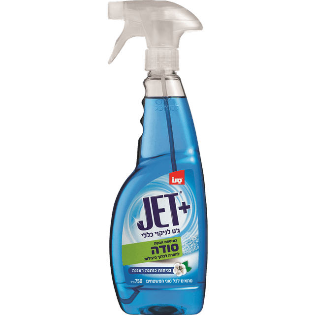 מתז לניקוי כללי ג'ט+