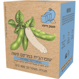 טופו ויילר 300 ג'