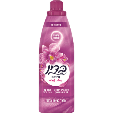 בדין - מרכך כביסה ורוד סחלבים פראי 960 מ"ל
