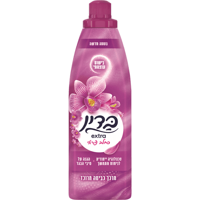 בדין - מרכך כביסה ורוד סחלבים פראי 960 מ"ל