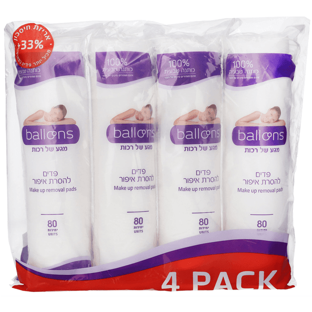בלונס - פדים להסרת איפור 80 יח' * רביעייה